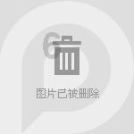 深夜灯火阑珊,经济全球化与地区收入差距扩大的本质区别?等你来解答