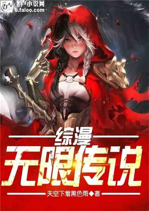 八月二十号到一月七号有什么节日？游戏画面