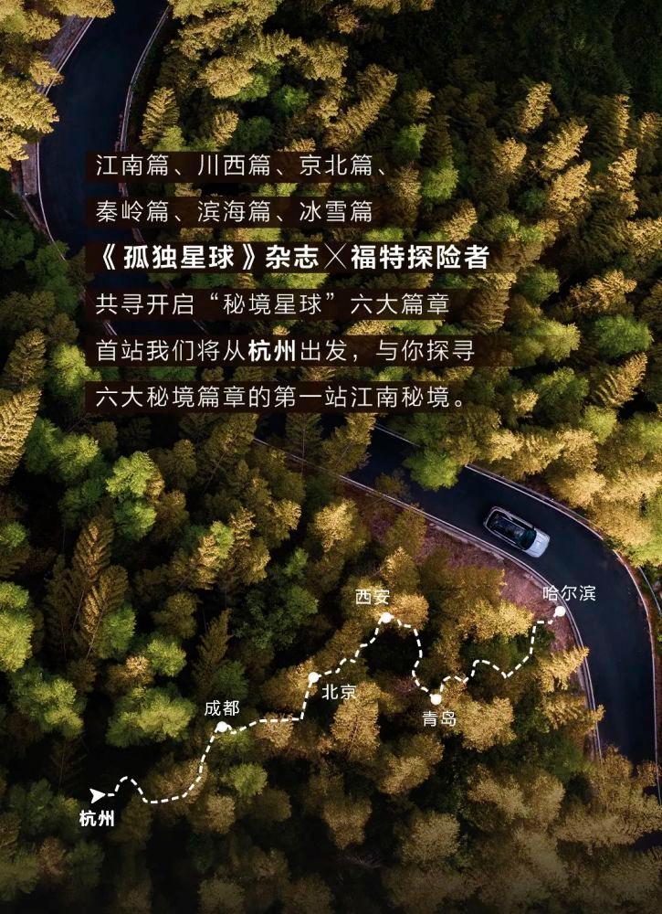 甜美奥莉的雪纺装