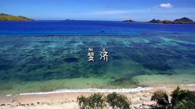 拯救精灵的土地6
