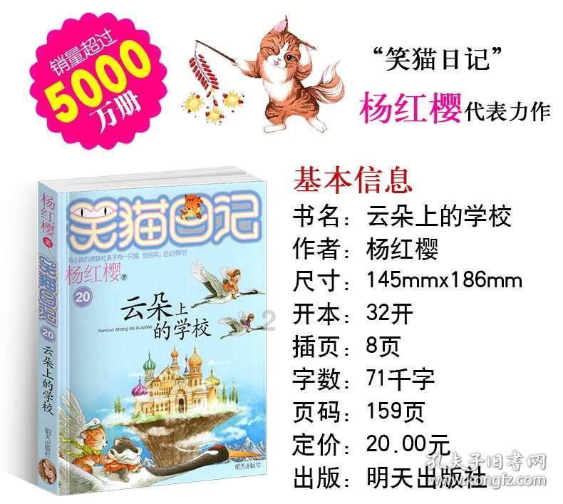 在比亚迪跨界营销的背景下,我感受到了温暖来袭,原因何在?