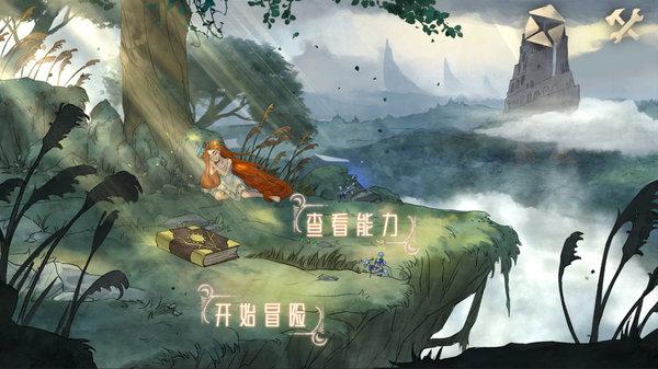 名单公布 | 周日来中华门跟书法家一起写春联