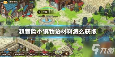 《康熙王朝》误人不浅，姚启圣的“迁界禁海”
