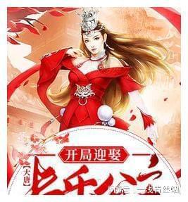 三星堆博物馆里有哪些珍稀文物必看？游戏画面