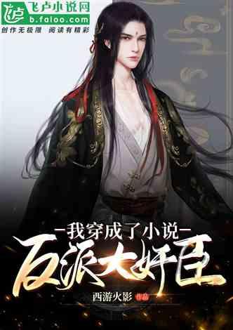 旅行时要不要购买纪念品？游戏画面