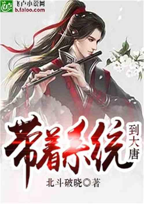 1346套！长乐这个省级重点项目，封顶！
