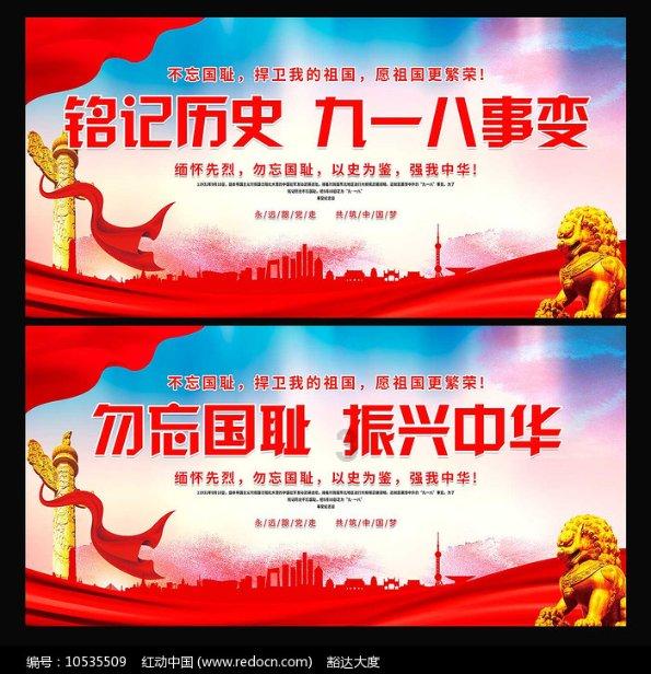 魔方前右上角与后左下角两角对换公式？游戏画面