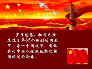 欧仕达新悦声系列助听器音质如何？听得清吗？