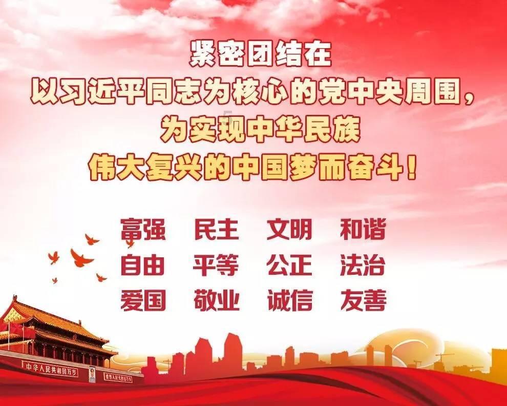炮兵司令员宋承志正在办公，哨兵报告有人求见，将军想：他是谁？