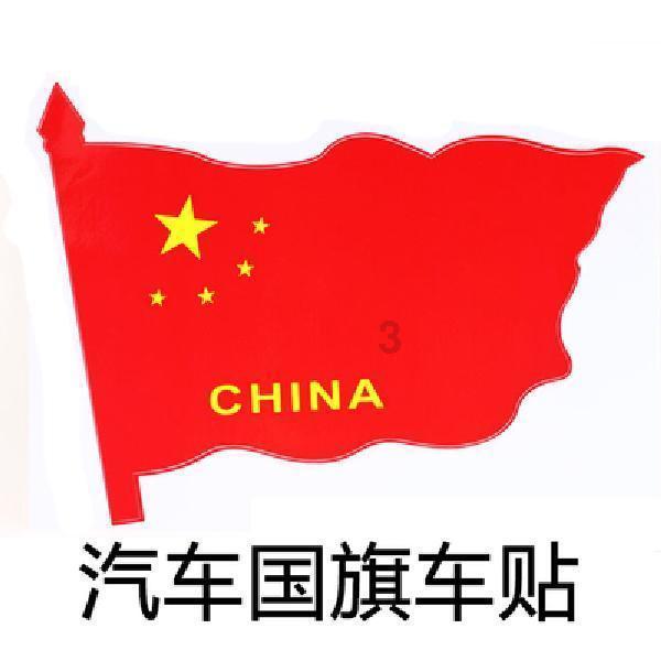 总起价约56亿！杭州2024年第一场土拍大戏即将上演，浙系房企能否笑到最后？