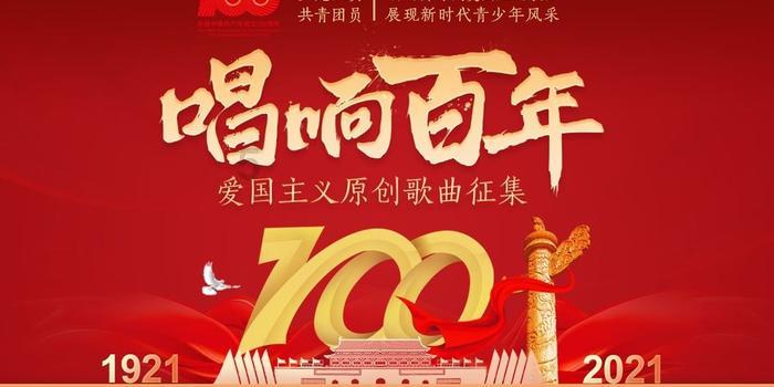精灵的故事