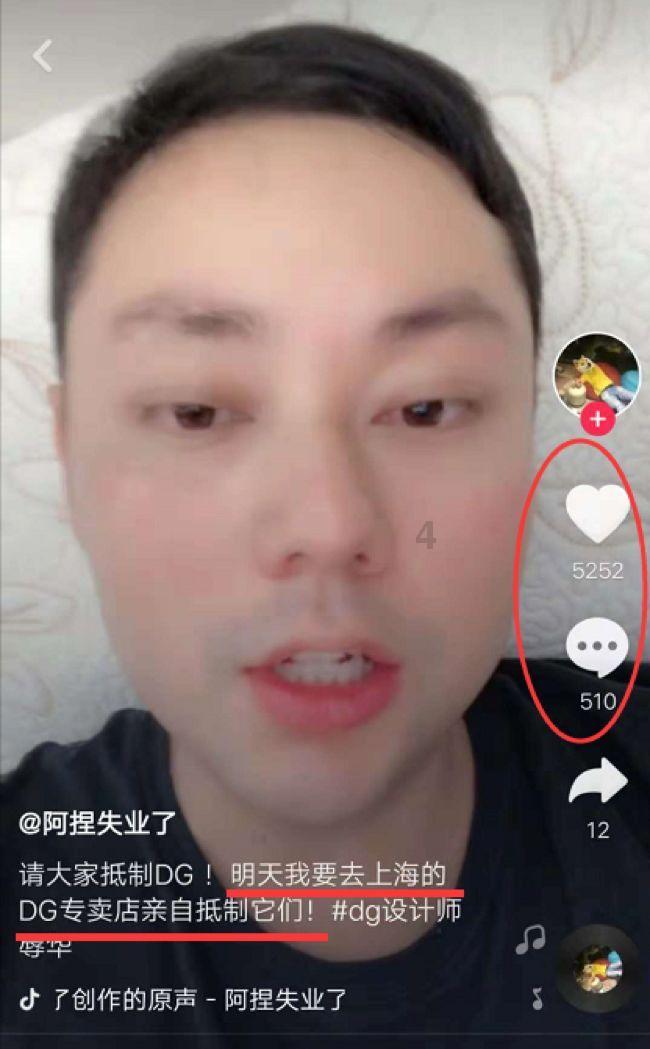 中土世界战争之影