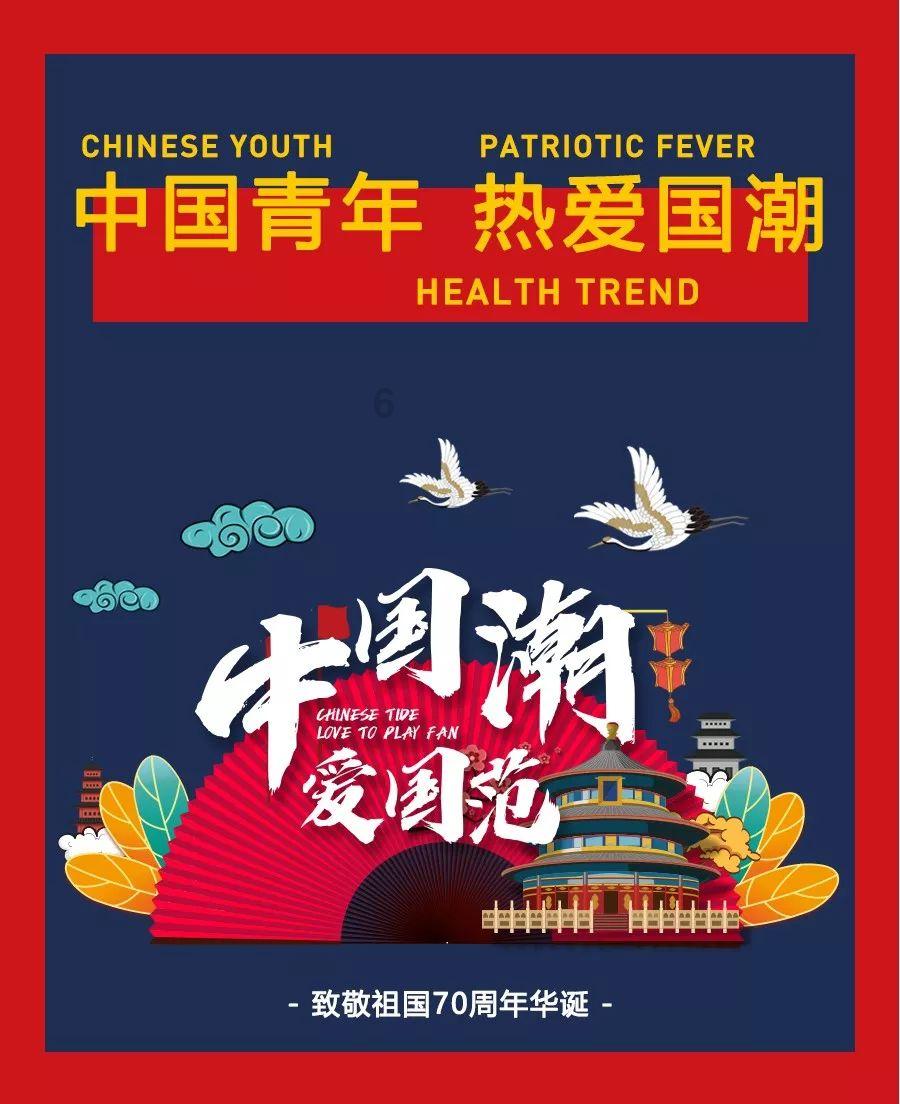 痛心！又少一位……