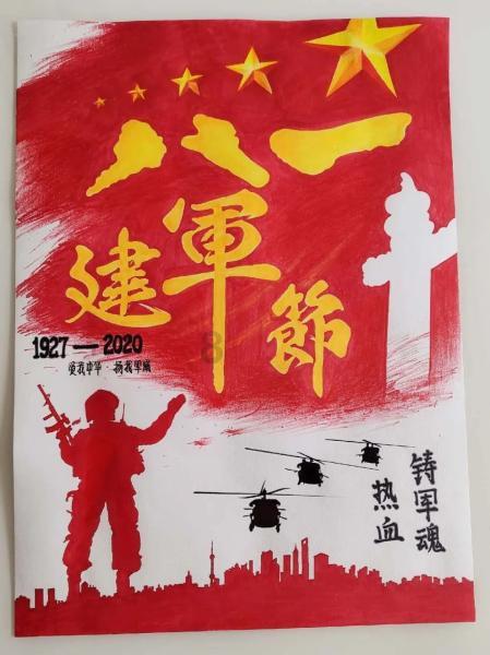 美图秀秀下载2023最新版