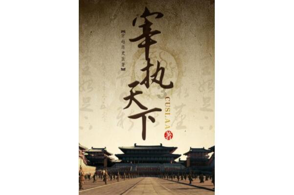 为什么施了散“水泥”能使有些水稻增产?很多人不清楚,答案在这