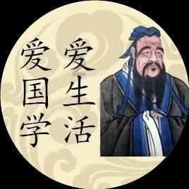 乡村治理等技术要求纳入标准化工作