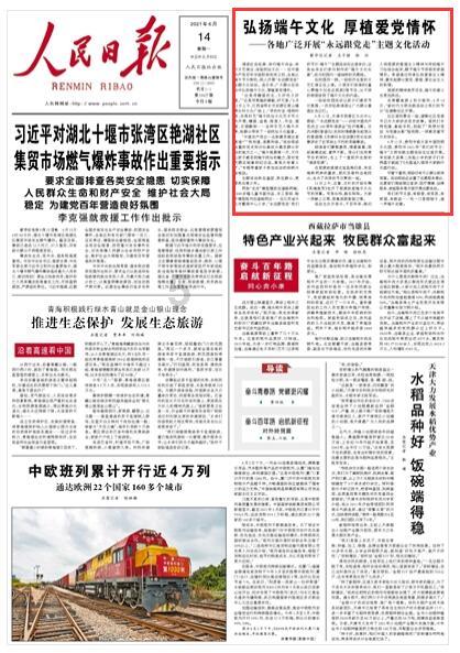 为何菜市场买的了鸡蛋鸭蛋，却买不到鹅蛋？家禽老板甩出3个字