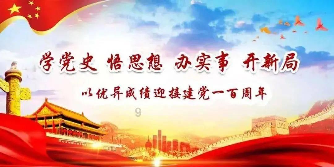 逃离黄金城堡