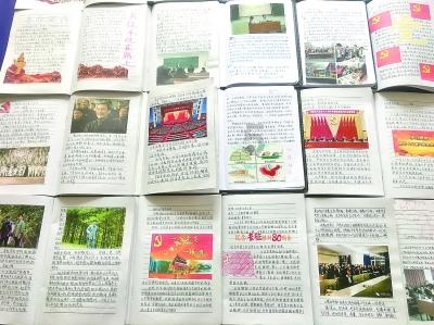 六边形消除