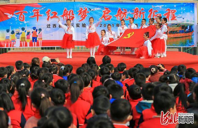 公主和美人鱼