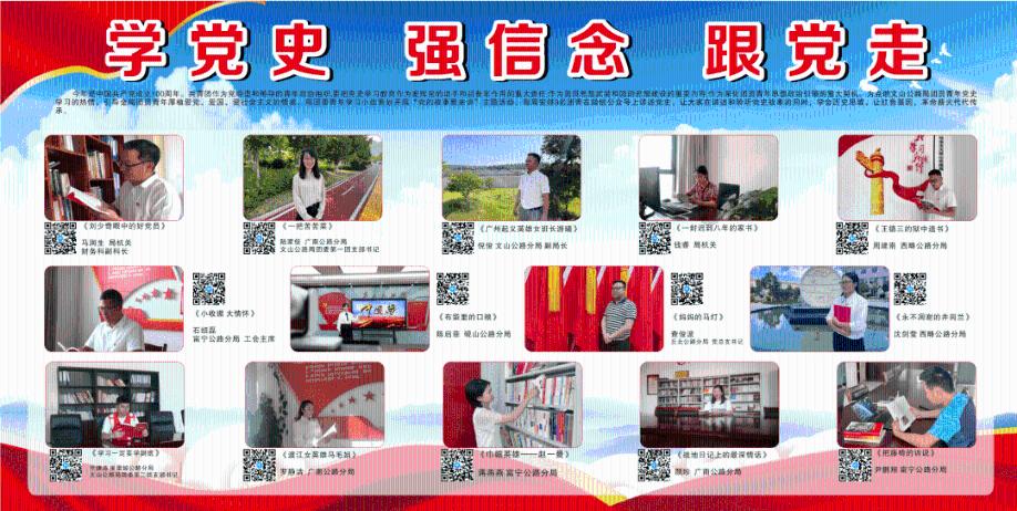 福利来了!大中小学生寒假游崂山,免门票!
