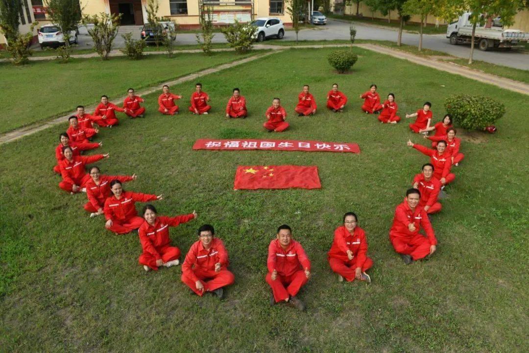 逃离龙的圣地