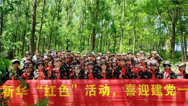 中华银科技(00515.HK)拟溢价约42.86%配发1.339亿股 净筹1320万港元