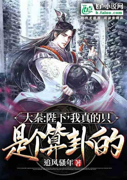 脸上长痘要怎么快速去除？游戏画面