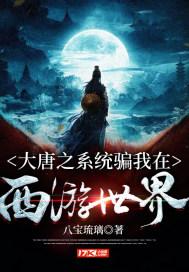 win11任务栏蓝牙图标不见了游戏画面