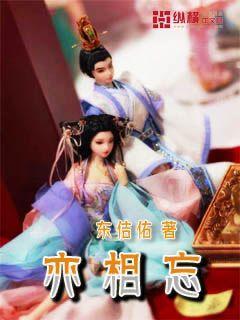 人生如戏，如何才能在舞台上找到自我？