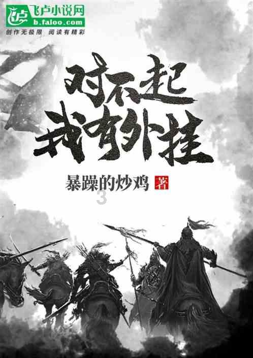 逃离无人城堡