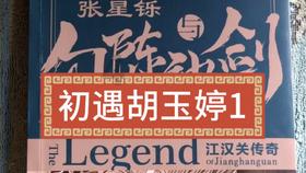 巫师3：狂猎